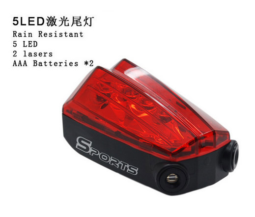 5 LED BICYCLE LASER TAIL LIGHT 5 LED BICYCLE LASER TAIL LIGHT