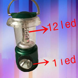 13 LED Camp Lantern