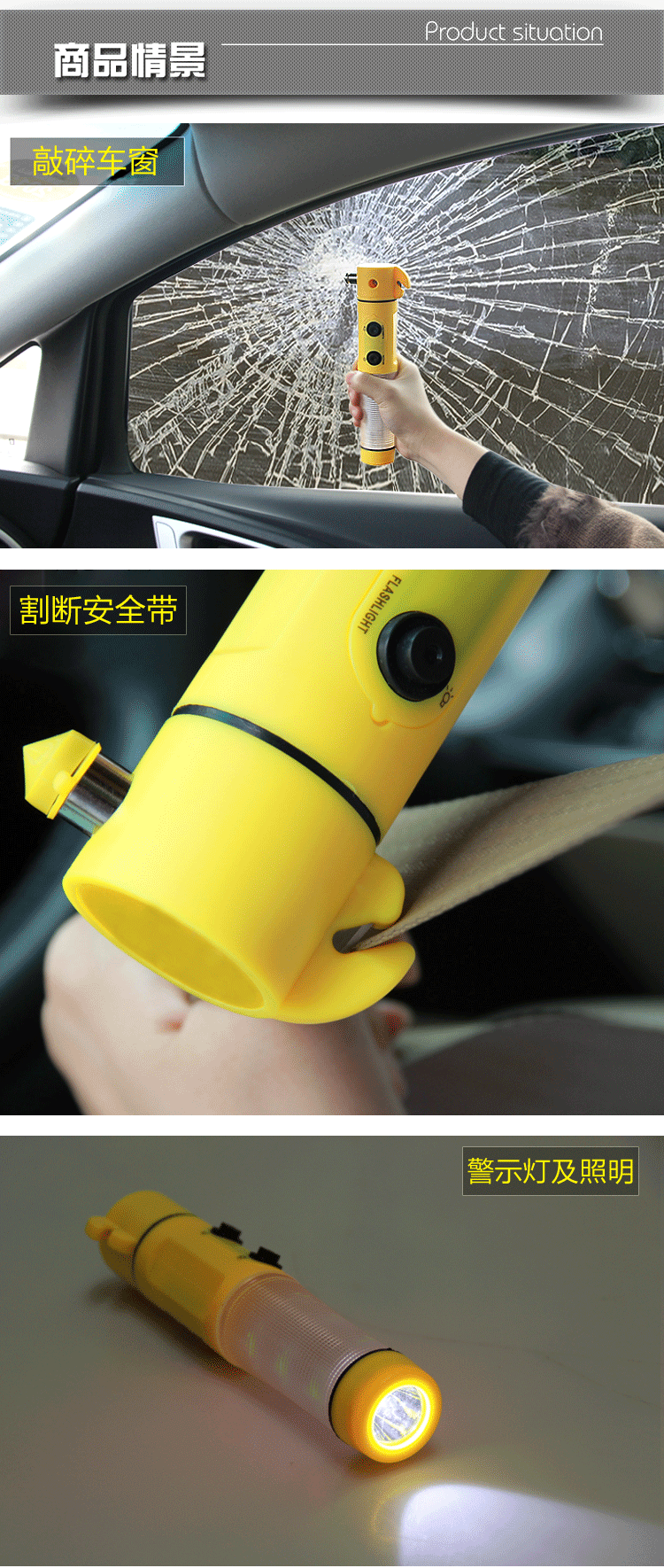 5 in 1 Car Emergency Led Safety Life Hammer With Led Flashlights For Auto Use 5 in 1 Car Emergency Led Safety Life Hammer With Led Flashlights For Auto Use